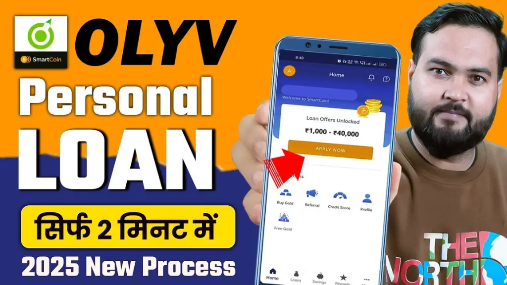 Olyv SmartCoin Personal Loan